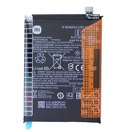 Original Xiaomi BN5M battery for Redmi Note 12 4G - 5000 mAh