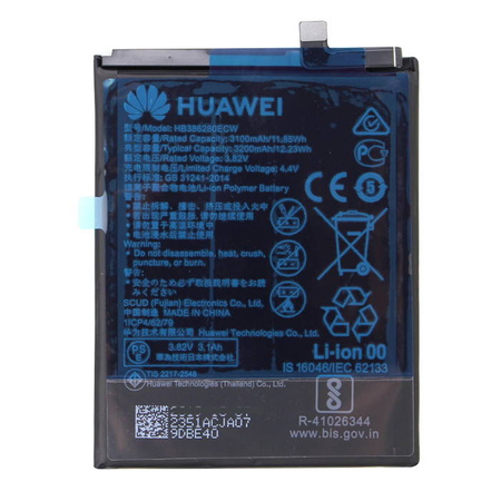 Huawei P10/ Honor 9 original battery HB386280ECW - 3200 mAh