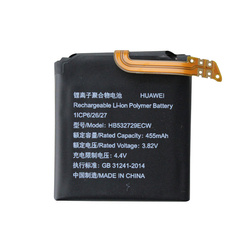 Huawei Watch GT2 46mm oryginalna bateria HB532729ECW - 455 mAh