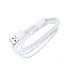 Kabel micro USB  - biały