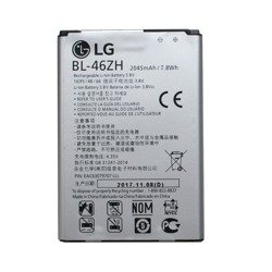 LG K8 /K7/ K8 4G oryginalna bateria BL-46ZH - 2045 mAh