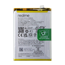 Oryginalna bateria BLP729 do Realme 5/ C3/ C11/ C21/ C21Y - 5000 mAh