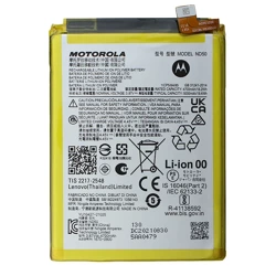 Oryginalna bateria ND50 Motorola Moto G31 - 5000 mAh