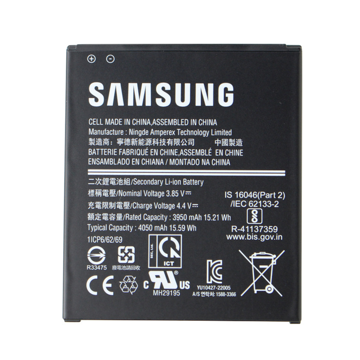 samsung xcover pro battery