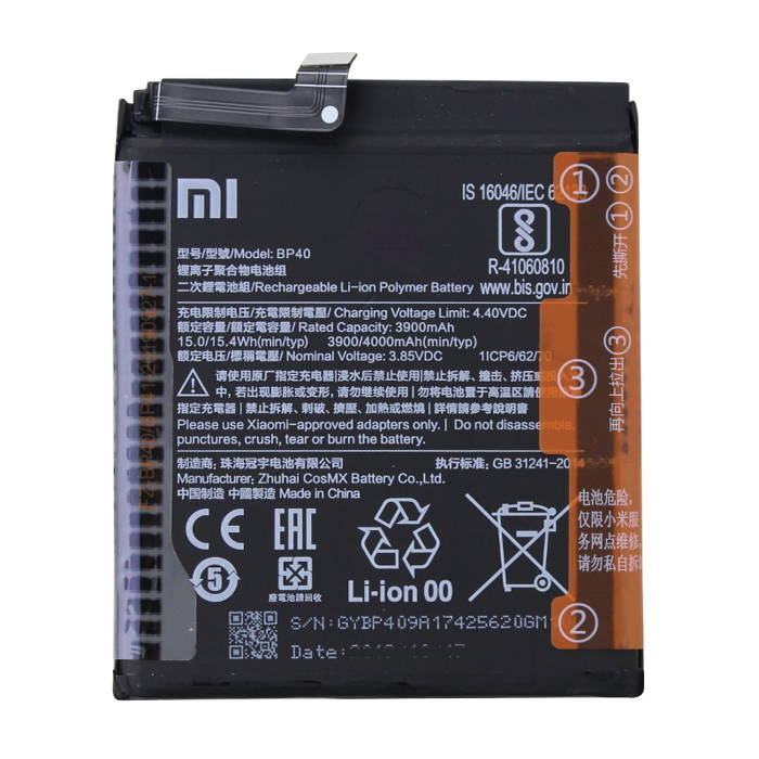 redmi k 20 pro battery