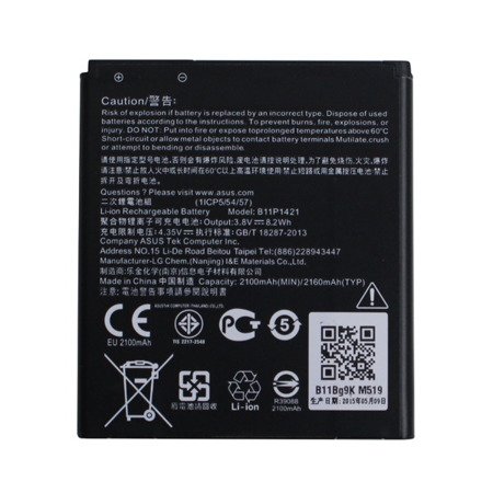 Asus ZenFone C ZC451CG oryginalna bateria B11P1421 - 2100 mAh 