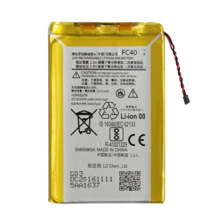 Bateria FC40 do Motorola Moto G 3 gen. - 2470 mAh 