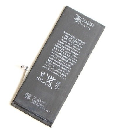 Bateria do Apple iPhone 6s Plus - 2750 mAh