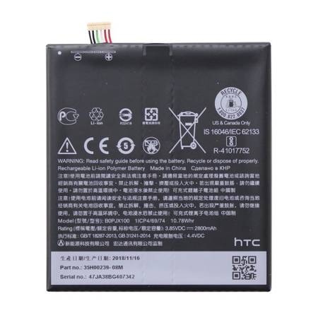 HTC Desire 828/ One E9/ One E9 Plus oryginalna bateria B0PJX100 - 2800 mAh