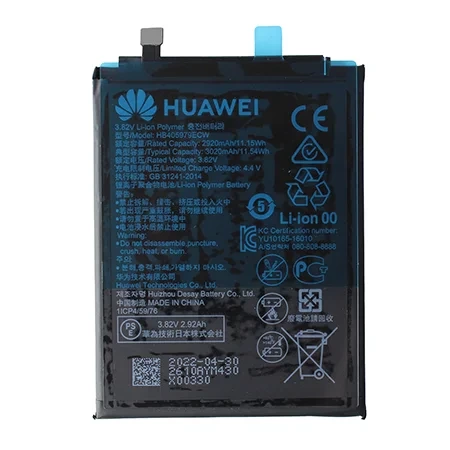 Huawei Nova/ P9 Lite mini/ Y6 2017/ Y5 2018 oryginalna bateria HB405979ECW - 3020 mAh