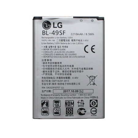 LG G4s H735 oryginalna bateria BL-49SF - 2210 mAh