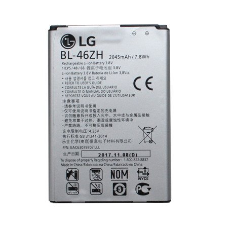 LG K8 /K7/ K8 4G oryginalna bateria BL-46ZH - 2045 mAh