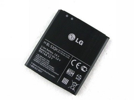 LG Optimus L9/ Swift 4X HD oryginalna bateria BL-53QH - 2150 mAh