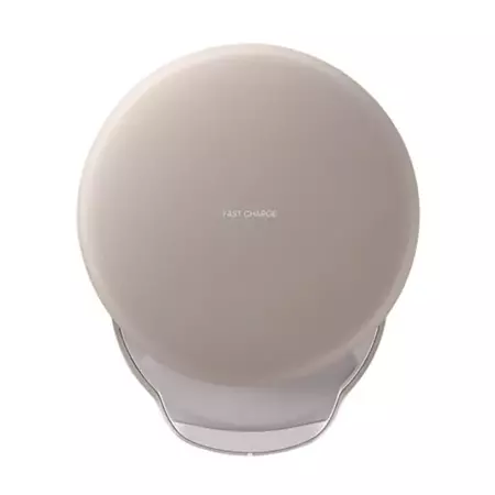 Ładowarka indukcyjna Samsung Wireless Charger Convertible - brązowa 