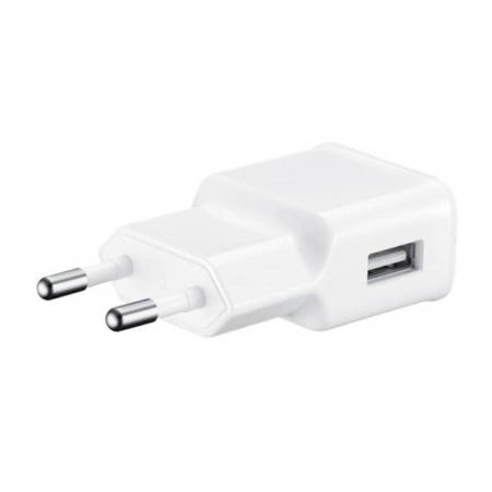 Ładowarka sieciowa z kablem micro-USB Samsung Fast Charge - 2A 15W