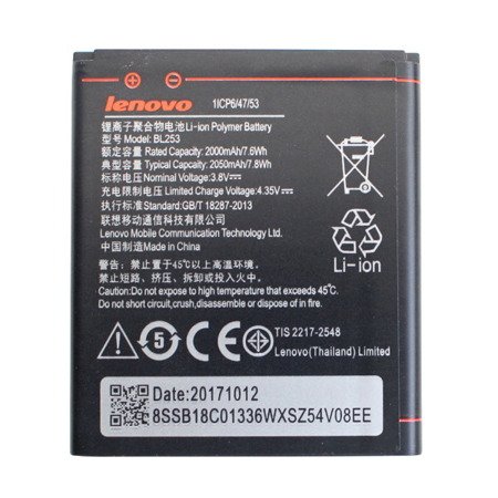 Lenovo A2010 oryginalna bateria BL253 - 2050 mAh