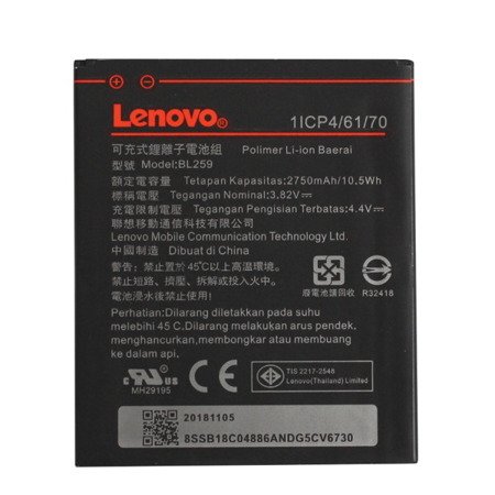 Lenovo K5/ K5 Plus/ K3/ C2 oryginalna bateria BL259 - 2750 mAh