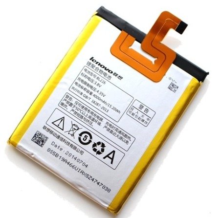 Lenovo S860 oryginalna bateria BL226 - 4000 mAh