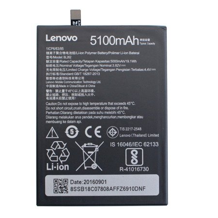 Lenovo Vibe P2 oryginalna bateria BL262 - 5000 mAh