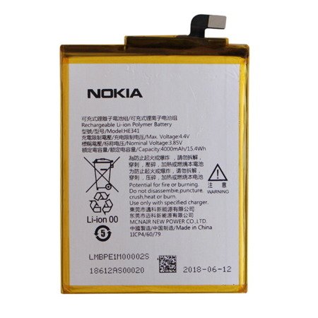 Nokia 2.1 oryginalna bateria HE341 - 4000 mAh