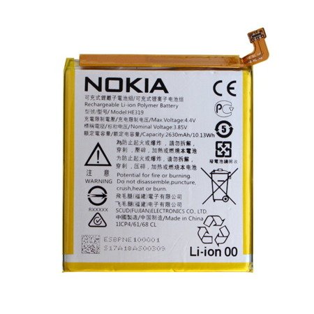 Nokia 3/ 3 Dual oryginalna bateria HE319/ HE330 - 2630 mAh