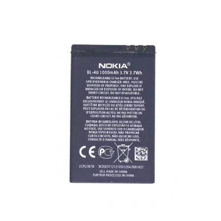 Nokia 500/ E66/ 8800/ 6600 oryginalna bateria BL-4U - 1000 mAh