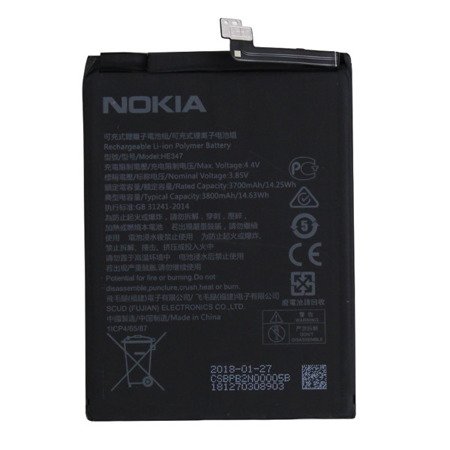 Nokia 7 Plus oryginalna bateria HE347- 3800 mAh