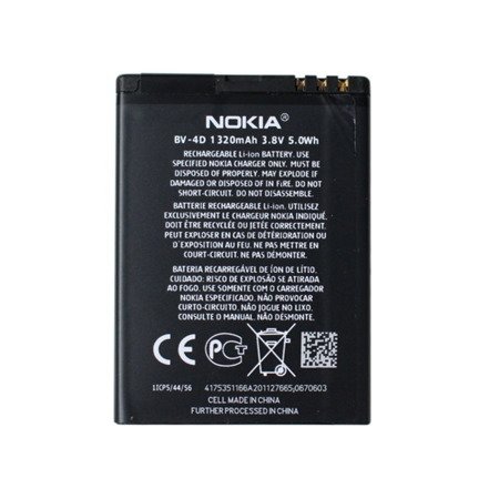 Nokia 808 Pure View oryginalna bateria BV-4D - 1320 mAh
