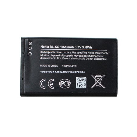 Nokia e50/ n70/ 6230i/ 3110/ 1616 oryginalna bateria BL-5C - 1020 mAh