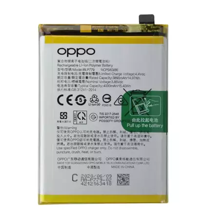 Oryginalna bateria BLP779 do Oppo A55s/ Reno 4Z 5G/ Reno 4 Lite - 4000 mAh
