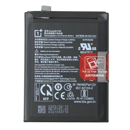 Oryginalna bateria BLP785 do OnePlus Nord - 4115 mAh