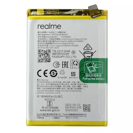 Oryginalna bateria BLP911 do Realme 9 Pro - 5000 mAh