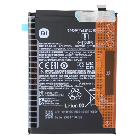 Oryginalna bateria BN5C do Xiaomi Poco M4 Pro 5G - 5000 mAh