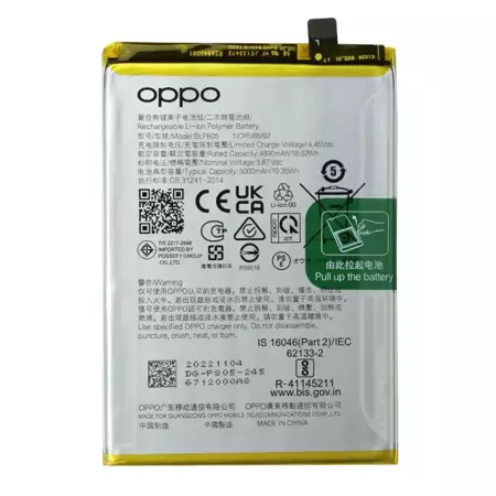 Oryginalna bateria Oppo BLP805 do A16/ A53 5G/ A54 5G/ A55 5G/ A74 5G/ A93 5G - 5000 mAh