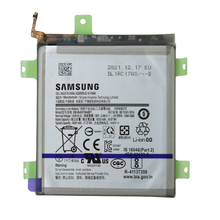 Samsung Galaxy A51 5G oryginalna bateria EB-BA516ABY - 4500 mAh