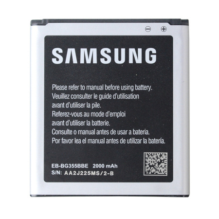 Samsung Galaxy Core 2 oryginalna bateria EB-BG355BBE - 2000 mAh