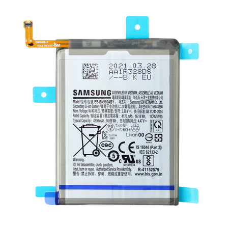 Samsung Galaxy Note 20/ Note 20 5G oryginalna bateria - 4300 mAh