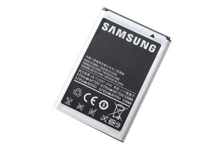 Samsung Galaxy Omnia/ Wave/ Omnia HD/ Lite oryginalna bateria EB504465VU - 1500 mAh 