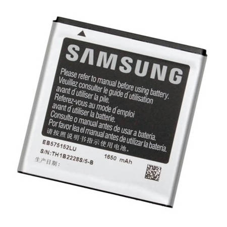 Samsung Galaxy S/ S Plus/ SL oryginalna bateria EB575152LU - 1650 mAh