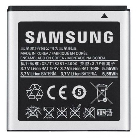 Samsung Galaxy S4 Zoom oryginalna bateria EB-B740AE - 2330 mAh 
