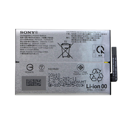Sony Xperia 10 II oryginalna bateria - 3600 mAh
