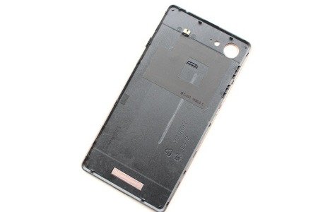 Sony Xperia E3 klapka baterii z anteną NFC - miedziany (Copper)