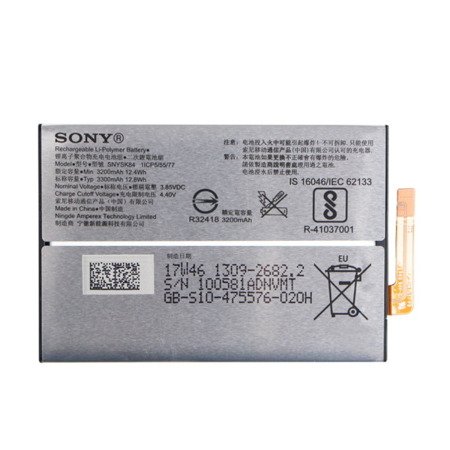 Sony Xperia XA2 oryginalna bateria - 3300 mAh