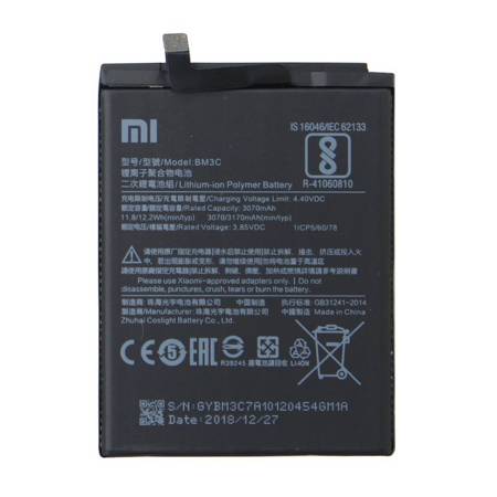 Xiaomi Mi 7 bateria BM3C - 3170 mAh 