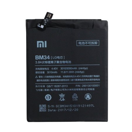 Xiaomi Mi Note Pro oryginalna bateria BM34 - 3090 mAh 