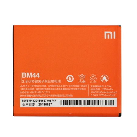 Xiaomi Redmi 2/ Redmi 2 Pro oryginalna bateria BM44 - 2265 mAh