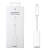 Adapter Apple Thunderbolt na FireWire - biały