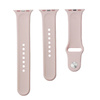 Apple Watch 1/ 2/ 3/ 4/ 5/ 6/ 7 Series 38/ 40/ 41 mm pasek Silicone Sport - różowy (Pink Sand)