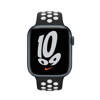 Apple Watch 1/ 2/ 3/ 4/ 5/ 6/ 7 Series 38/ 40/ 41mm pasek Nike Sport Band MRHJ2ZM/A - czarno-biały (Black/White)