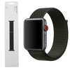 Apple Watch 1/ 2/ 3/ 4/ 5/ 6/ 7 Series 42/ 44/ 45 mm pasek Sport Loop MRJ42ZM/A - khaki (Cargo Khaki)
